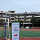 잠신중학교(내) | [2026. 4] 서울주택도시개발공사(SH) 사무직 행정학 전공 필기시험 후기
