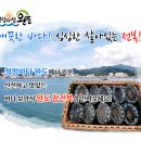 지성유통 네이버블로그