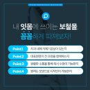 팜치과의원 이미지