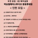 야 헤어스튜디오 이미지