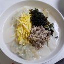 평안세탁 이미지