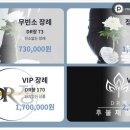 의성상조 이미지