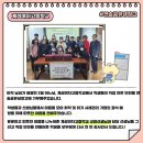 연제구 가족센터 이미지