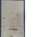 더밸런스코리아 이미지