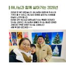 철가방반점 이미지