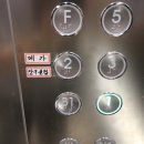 메가당구클럽 이미지