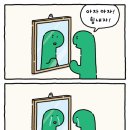 피티이