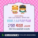 구암동112 이미지