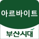고봉숯불갈비