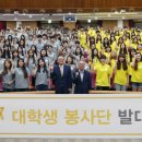 국민은행연수원 이미지