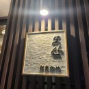 [장유]모산스시-디너스페셜 한끼 30만원 후기.