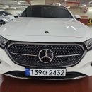 남천카써비스 이미지