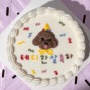 오간식영등포점 네이버블로그