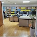 파트너세무회계사무소