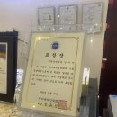 브니엘뷰티 이미지