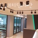 추천 대치동 재수학원 ST예인 대치단과관 /성적 향상은 여기서