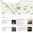 신림 데이트 추천 방탈출 카페 룸엘이스케이프 초보&amp; 고수 도전!
