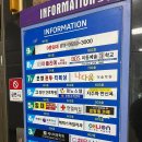 고향 노래연습장 이미지