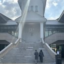 [결혼준비💐ᡣ˶ᵔ ᵕ ᵔ˶𐭩 ♡] 청주 아르떼 웨딩컨벤션 아델라 홀 후기