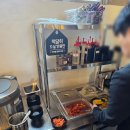 봉구반점