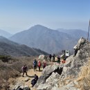 ,영남알프스
