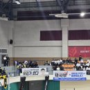 국가대표 상무태권도장 이미지