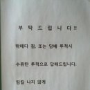 여기 PC방 이미지