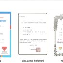 사임당 강서지사 이미지