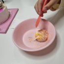 배스킨라빈스 백양대로점
