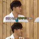 쩐의 전쟁 PC방 뉴스엔
