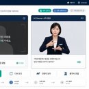 케이엘커뮤니케이션