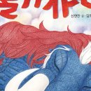 아야미니의세상 이미지