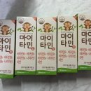 평화우리약국 이미지