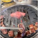 남화참숯불구이 이미지