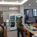 김천소방서(지례119안전센터) 이미지