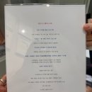 뷰티더그레이스