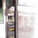 대명10동 주민센터 네이버블로그