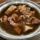 은정갈비 이미지