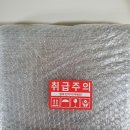 대전 에이폴스튜디오 만삭사진 보정본 액자 수령 후기 (자연광스튜디오 작가촬영)
