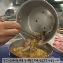 원앙반찬
