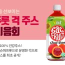 알티씨