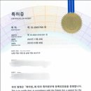 365왁싱 네이버블로그