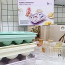 글라스메이커 | 코스트코 락앤락 아이스볼 메이커 & 메종오브제 몬즈 플리츠 글라스 세트 사용 후기