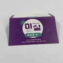 마티네 콘서트 「마실」 - 실내악의 묘미 이미지