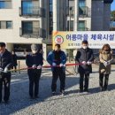 도곡15리 이미지