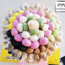 양덕명가떡