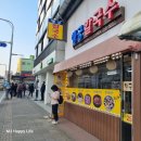 행궁손칼국수 이미지