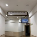 리오당구장