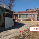 내두경로당 네이버블로그