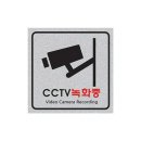 싸인몰 - 강서구 공항대로7나길 23 | 싸인몰